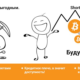 Какие криптовалюты могут приблизиться к Bitcoin