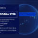 Пипсовка для новичков: быстрые сделки на Форекс