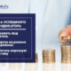 Форекс-индикаторы: как проводить бэктест и анализ
