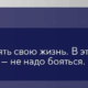 Интервью с Герчиком: страх, азарт и первые сделки